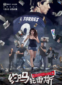 仙侠问道：新手必备的角色培养指南